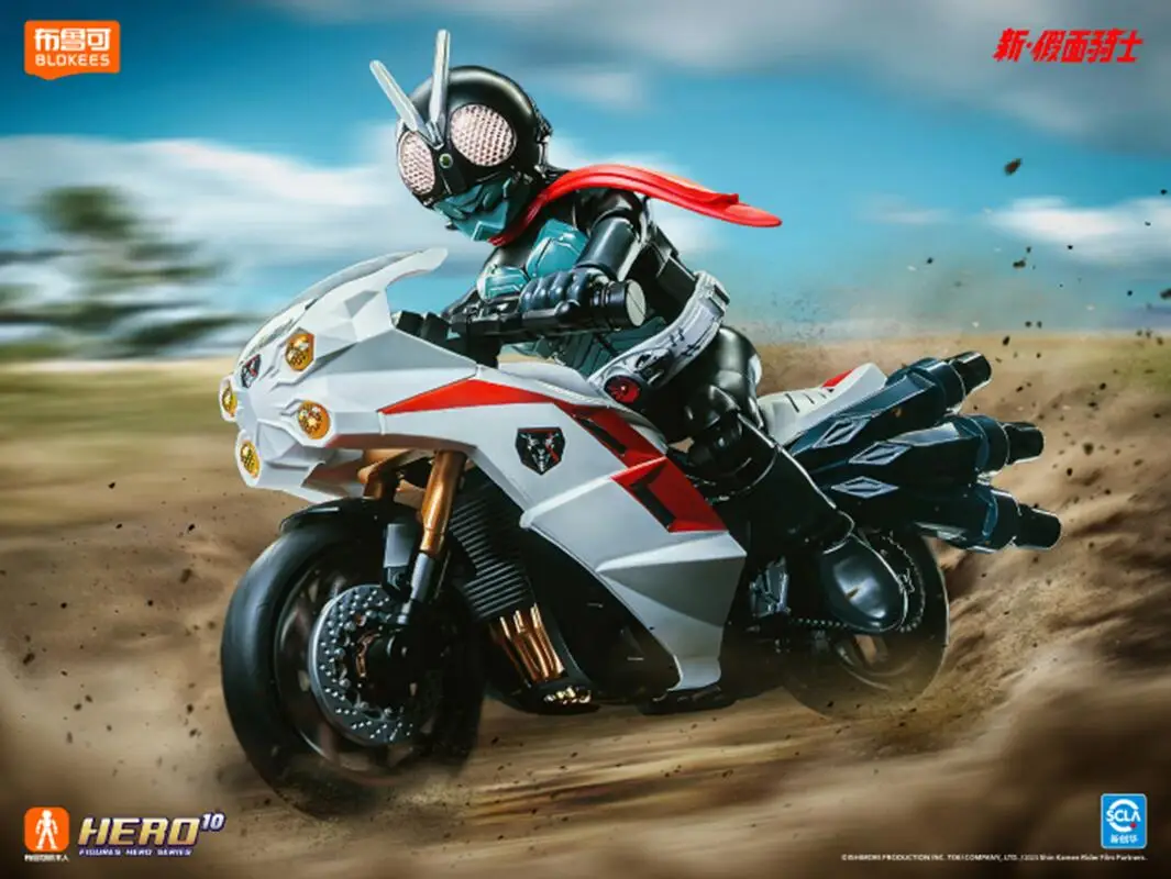 BLOKEES Kamen Rider Shin – Figura de acción colección clásica - imagen 2