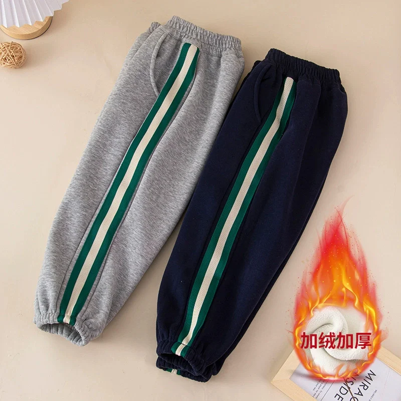 Pantalones acolchados de invierno térmicos para niños – Chándal