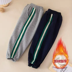 Pantalones acolchados de invierno térmicos para niños – Chándal