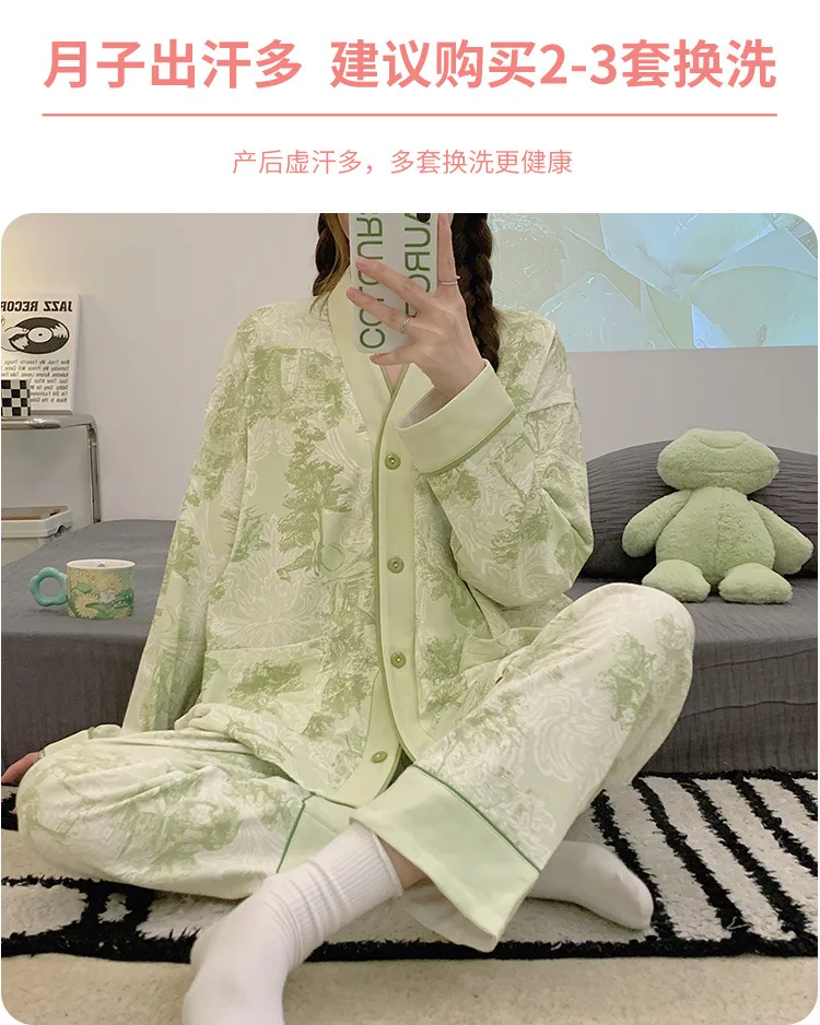 Pijama premamá y postparto