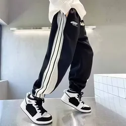 Pantalones chándal elásticos para niños – Cómodos para diario