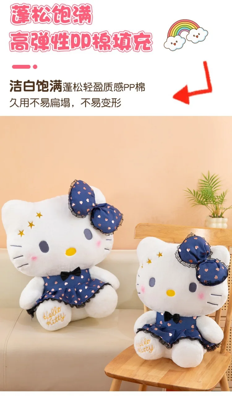 Muñeco suave para regalar
