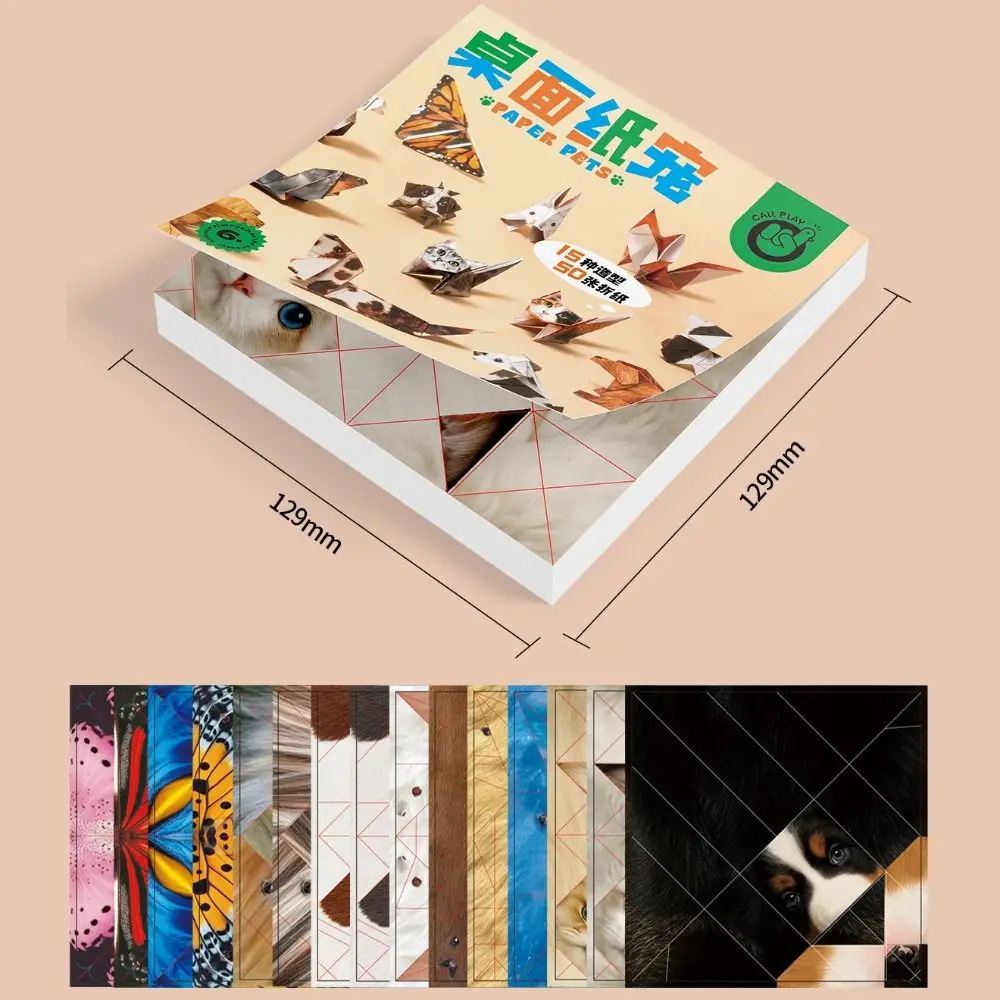 Hojas de papel con tonos arcoíris para manualidades