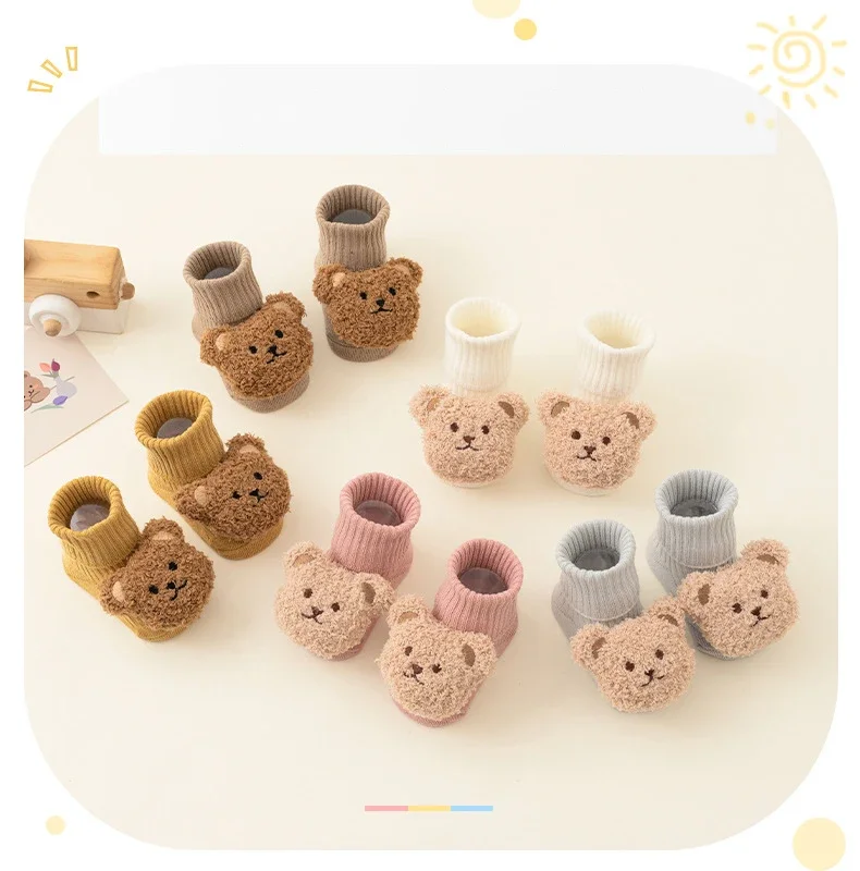 Calcetines de interior con diseño de oso