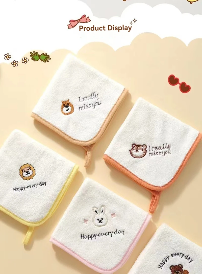 Detalle del estampado de animales