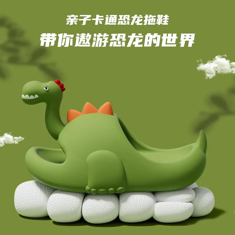 Zapatillas de dinosaurios antideslizantes de verano para casa y calle - imagen 4