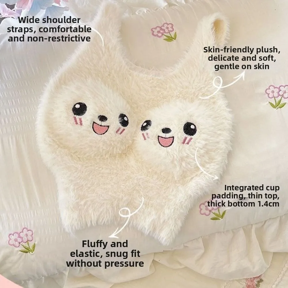 Chaleco térmico blanco para niña de ropa interior dulce otoño-invierno