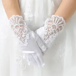 Guantes para niña de boda con flores – Estilo princesa