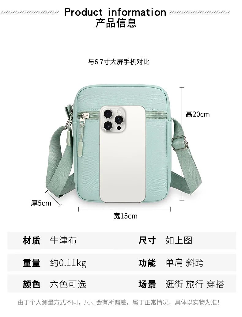 Bolsa de hombro estilo mensajero con temática Bluey