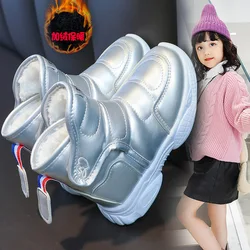 Botas de nieve acolchadas con forro térmico para niños