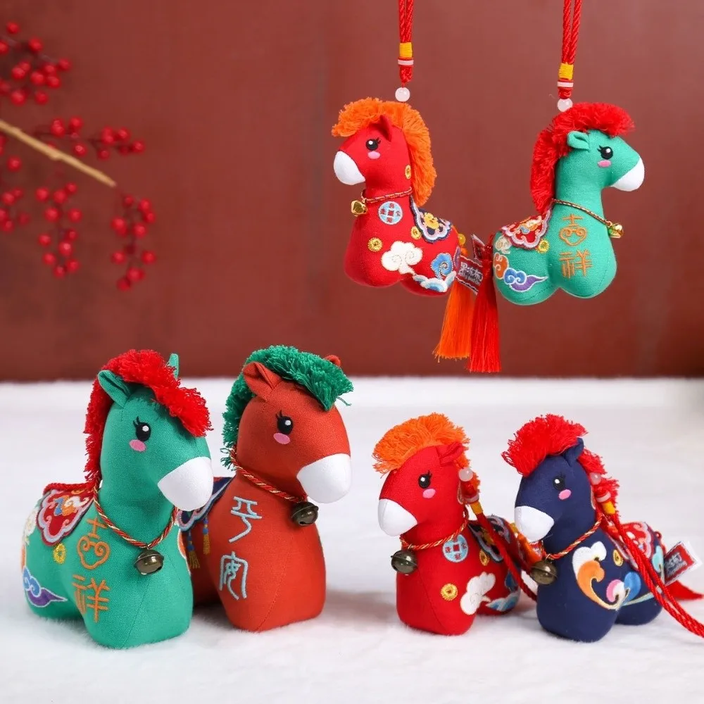 Peluche caballo bordado de buena suerte con zodiaco chino - imagen 2