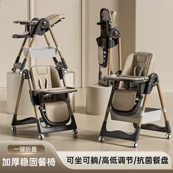 Silla de comedor para bebé plegable y portátil multifunción