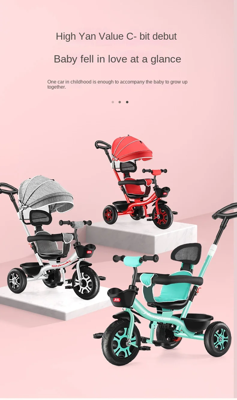 LazyChild frontal
