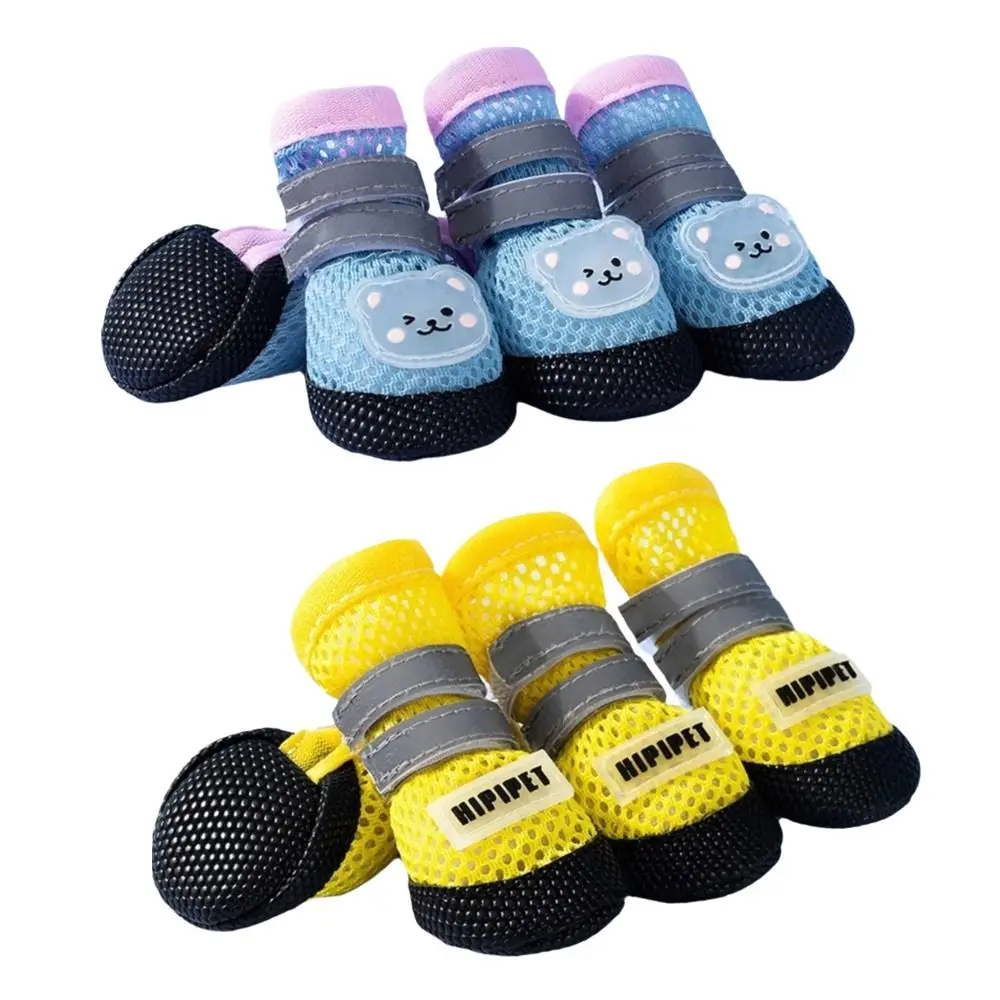 Zapatos para perro de malla transpirable reflectantes antideslizantes - imagen 3