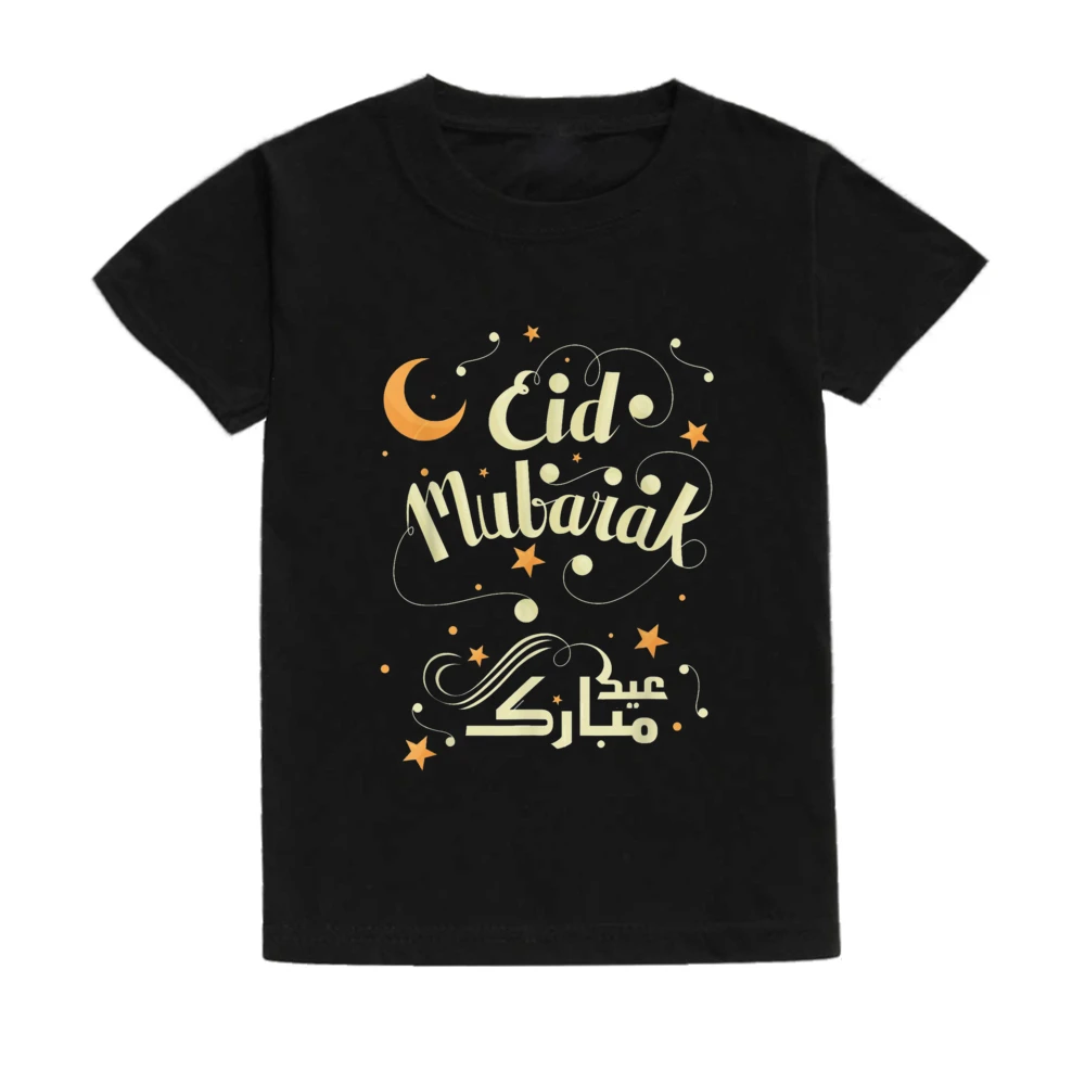 Pijama de Ramadán para niño – Algodón cómodo y diseño festivo