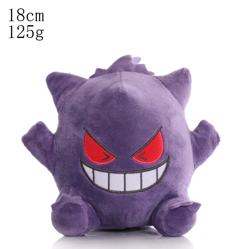 Peluche con acabado esponjoso y forma característica del personaje