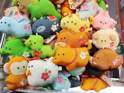 Peluche colgante Yell con diseño de animales kawaii