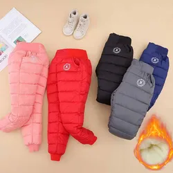 Pantalones de invierno acolchados tipo chándal cálidos para niños