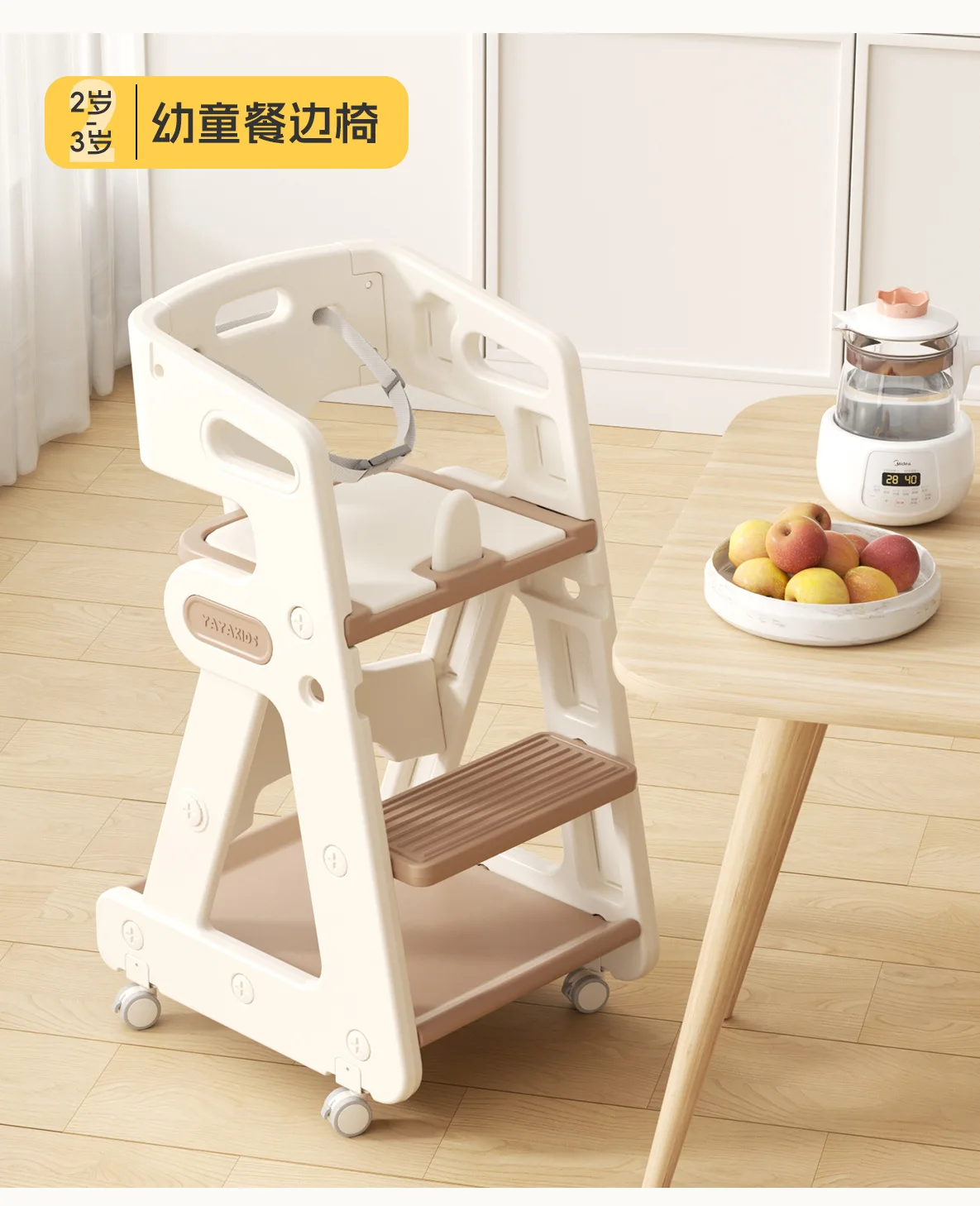 Silla convertida en mesa de estudio para niños