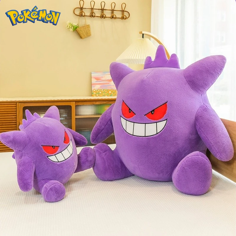 Peluche Pokémon Gengar gigante suave para habitación infantil - imagen 3