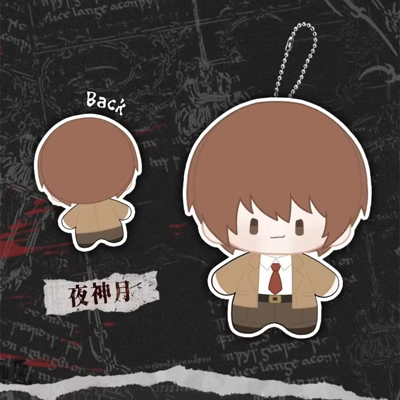 Death Note Caja sorpresa misteriosa con muñeca de algodón - imagen 2