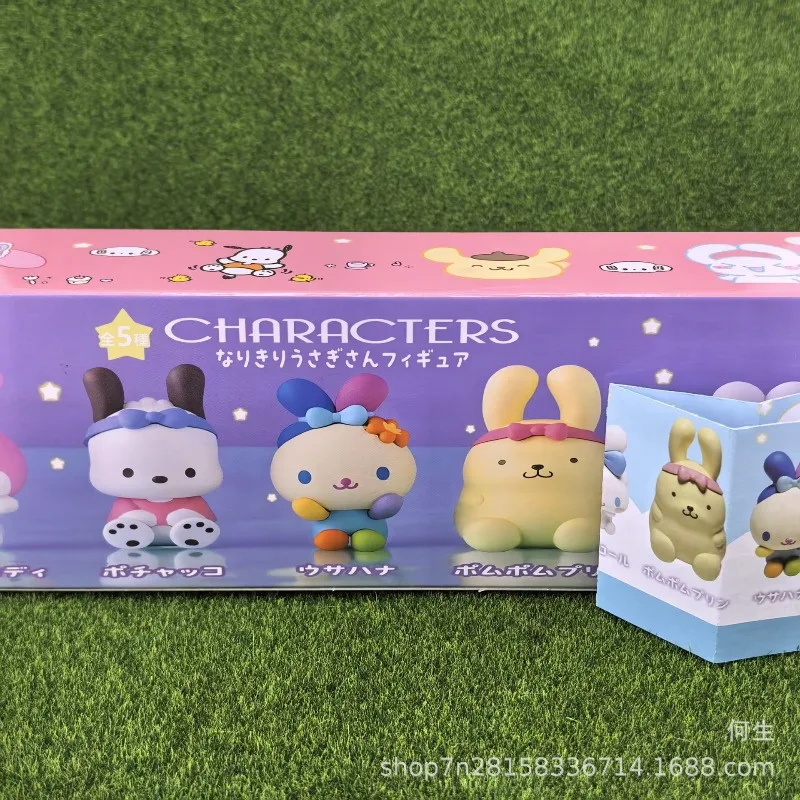Figura de Pochacco de la colección Re-ment Sanrio