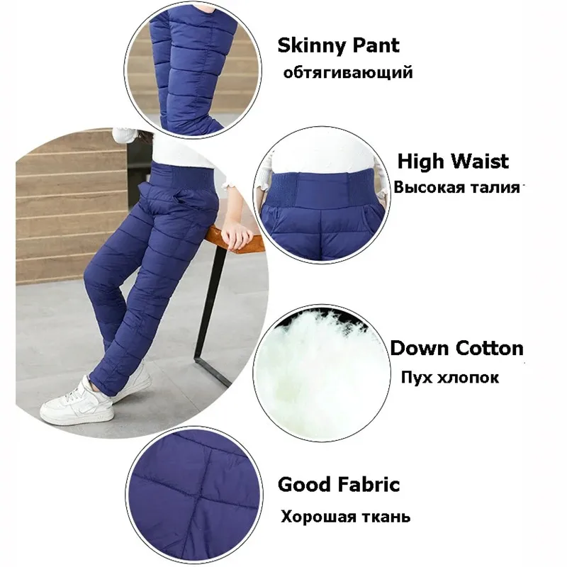 Pantalones de invierno acolchados impermeables para niños y niñas - imagen 3
