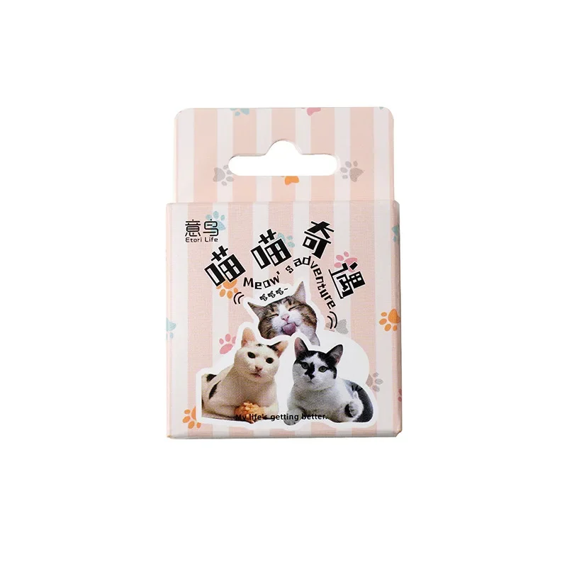 Pegatinas gato Kawaii pequeñas – Decoración álbum escolar - imagen 5