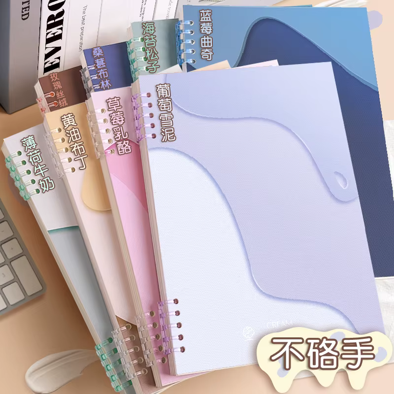 Carpeta escolar B5 con espiral – Hojas sueltas para niños - imagen 3