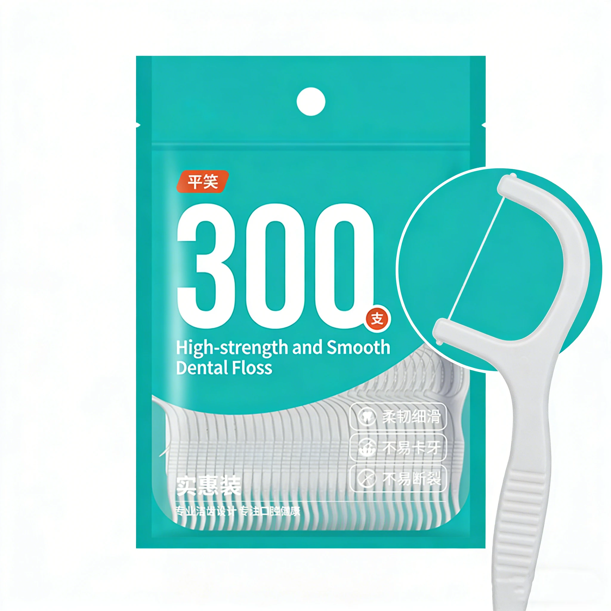 Palillos de hilo dental para higiene bucal infantil – Limpieza - imagen 2