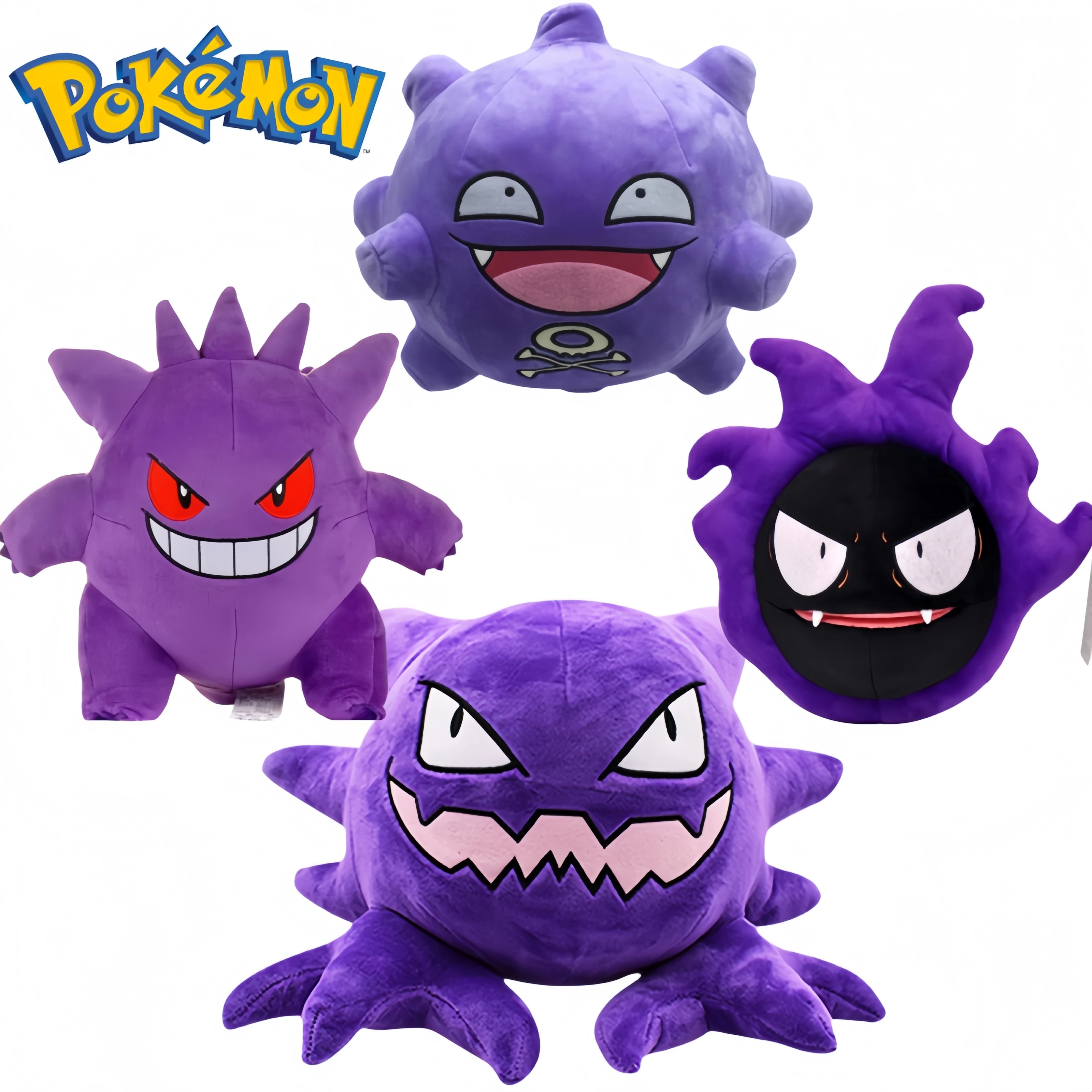 Peluche Pikachu y Gastly en evolución, edición colección - imagen 5