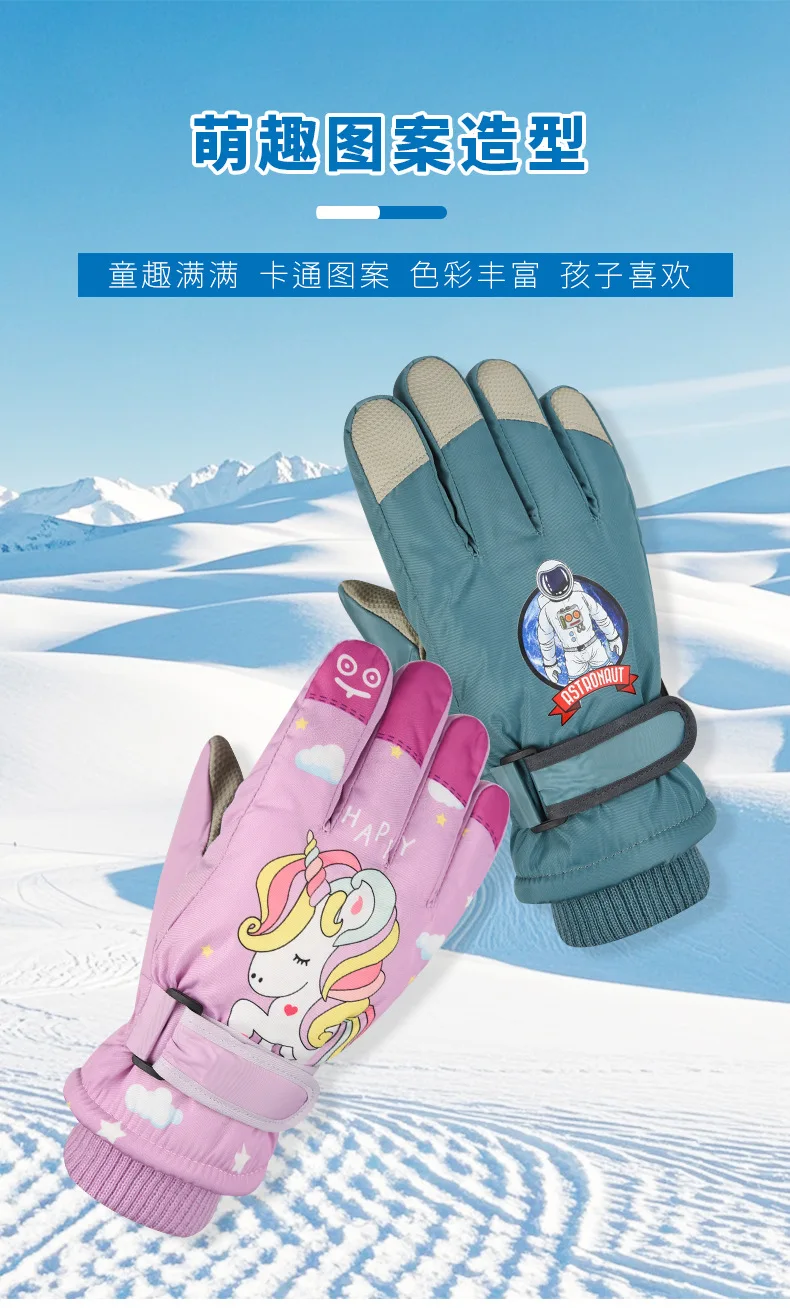Guantes de nieve para niños y niñas de invierno