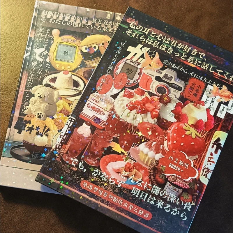 Pegatinas kawaii de estilo japonés para álbumes y manualidades - imagen 4