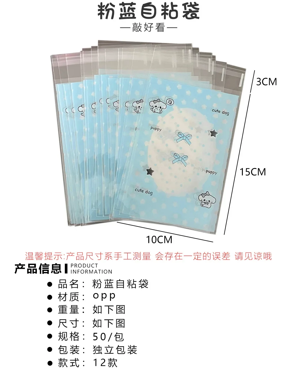 Fundas organizadas para colecciones Kpop