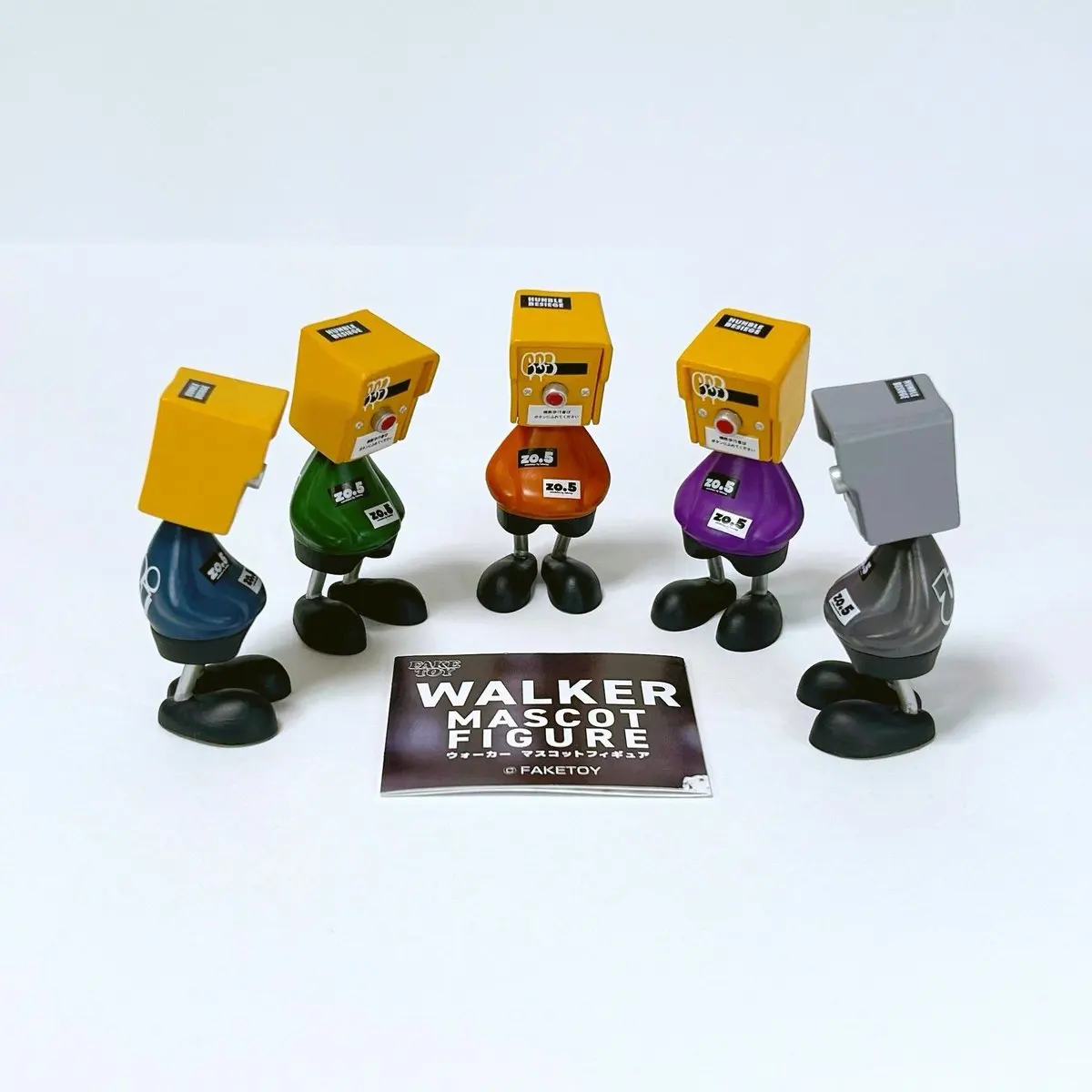 Qualia cápsula figura de mascota para escritorio con botón interactiva - imagen 5