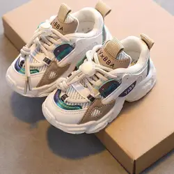Zapatillas deportivas antideslizantes para bebé – Malla transpirable