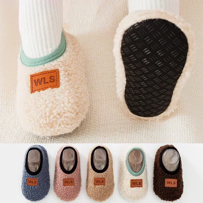 Zapatillas antideslizantes de felpa para niño – Cálidas casa - imagen 2
