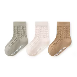 Lawadka calcetines antideslizantes para bebés y niños
