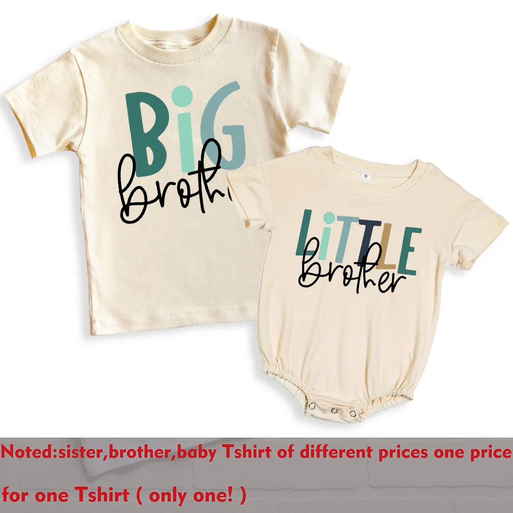 Camisetas a juego brothers estilo retro