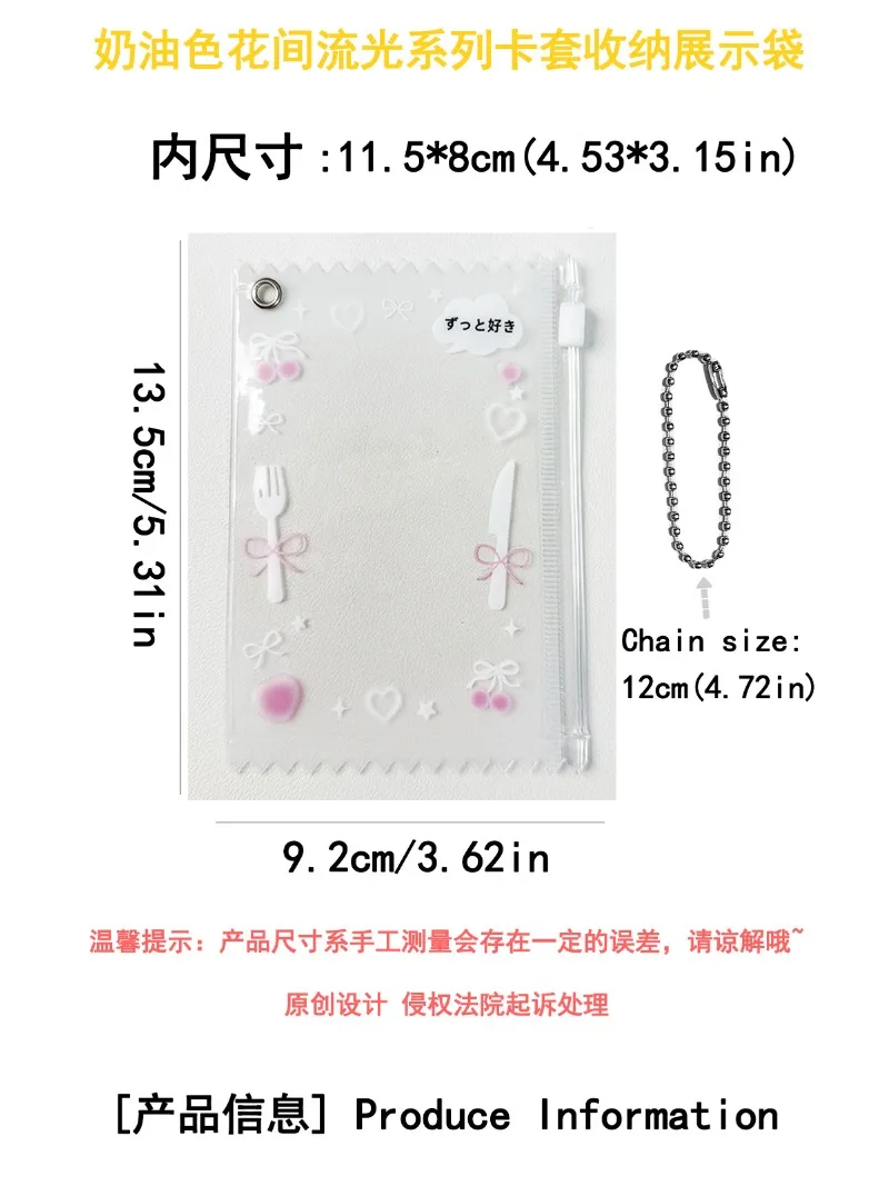 Funda porta tarjetas de PVC con cierre mariposa y copo de nieve - imagen 4