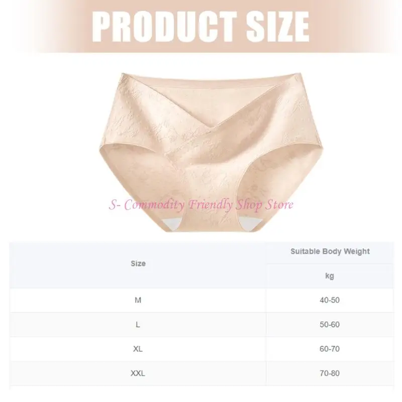 Calzoncillos premamá de algodón suave con soporte para el vientre - imagen 5