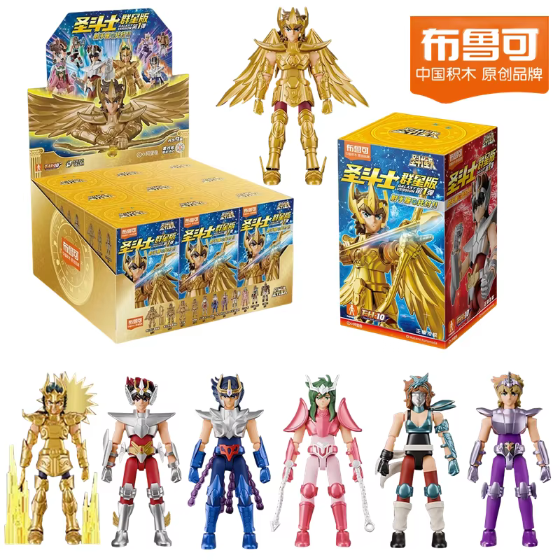 Blokees Gold – Bloques construcción Saint Seiya Figura Shura Aiolos - imagen 4