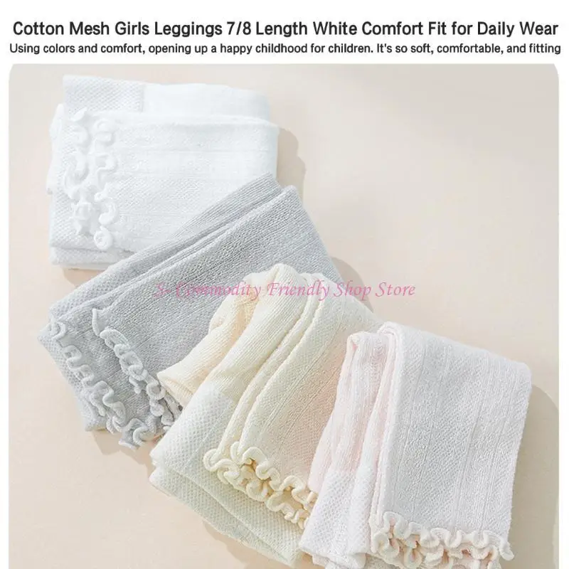 Mallas transpirables para niña y peques – Pantalón de malla cómodo - imagen 5