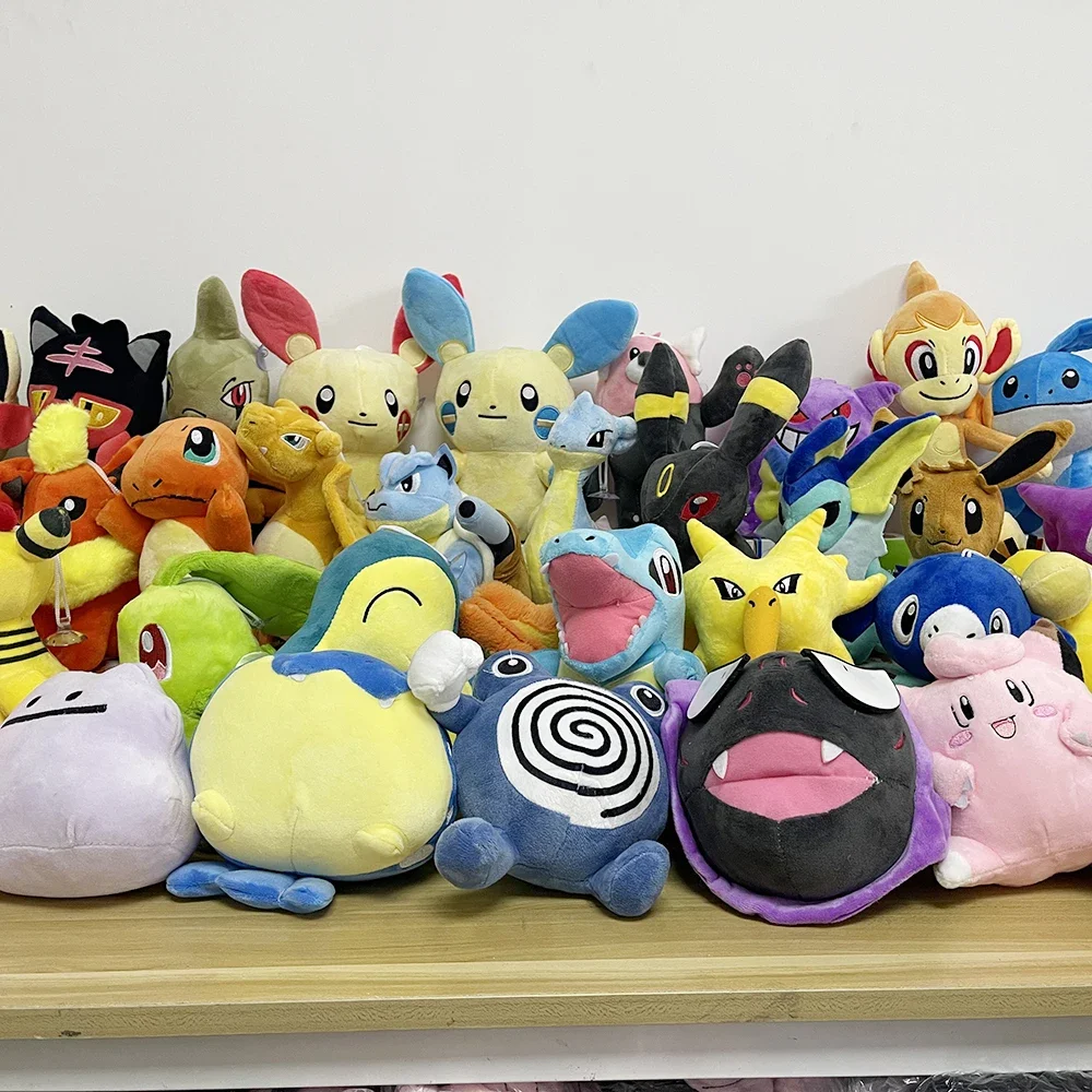 Peluche Pokémon en colores vivos