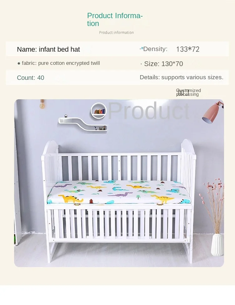 Juego de cama con estampado infantil