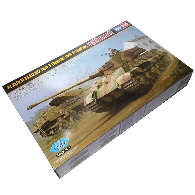 Maqueta de tanque Tiger II Zimmerit de ensamblaje Trumpeter - imagen 2