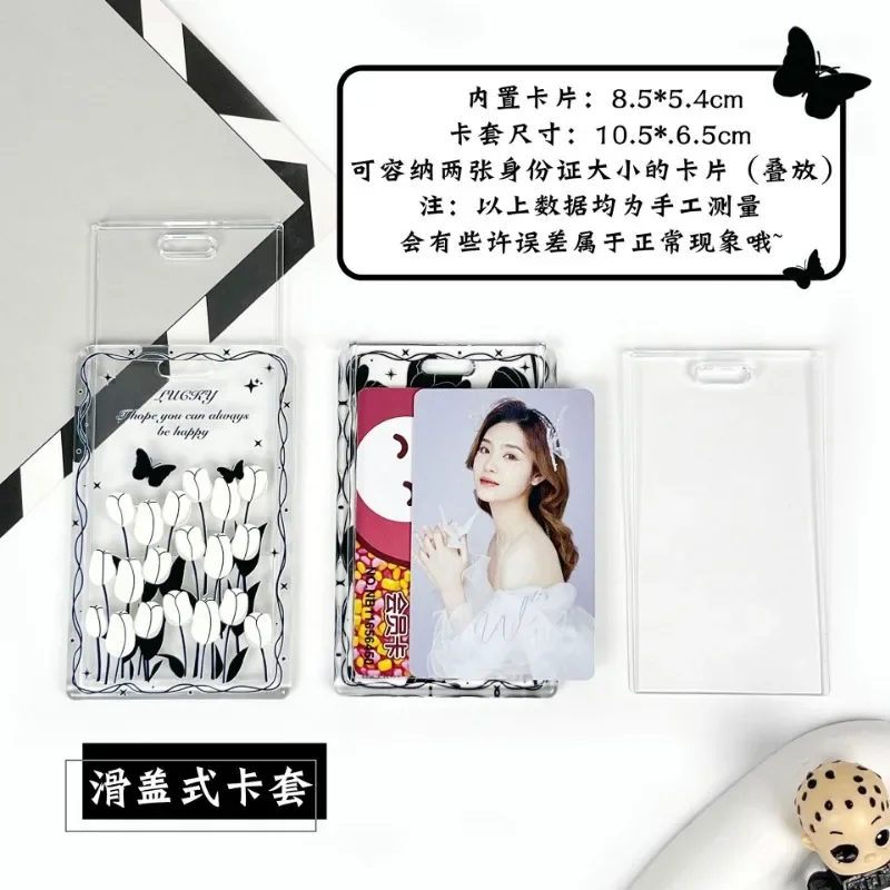 Funda transparente para tarjetas de bebé con diseño floral negro - imagen 4