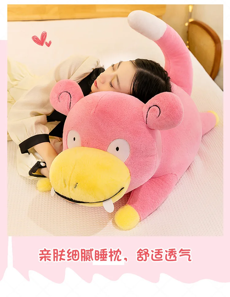 Peluche de felpa y relleno mullido
