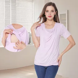 Camiseta de lactancia estival en modal, manga corta para posparto