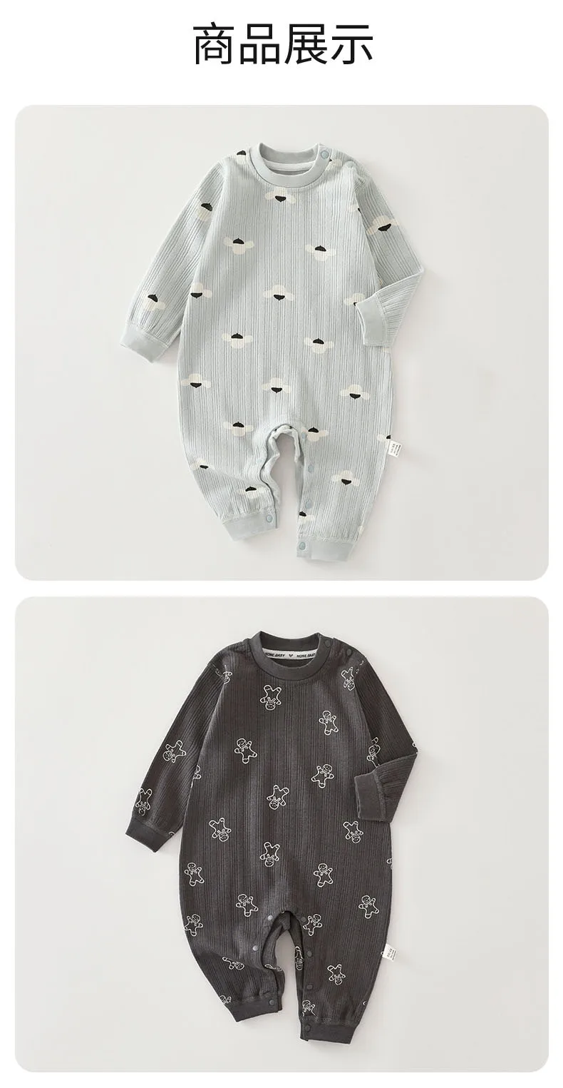 Pelele de bebé B318 2026 con estampado